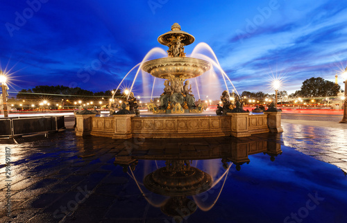 The fountain at the Place de la Concorde at night,Paris.