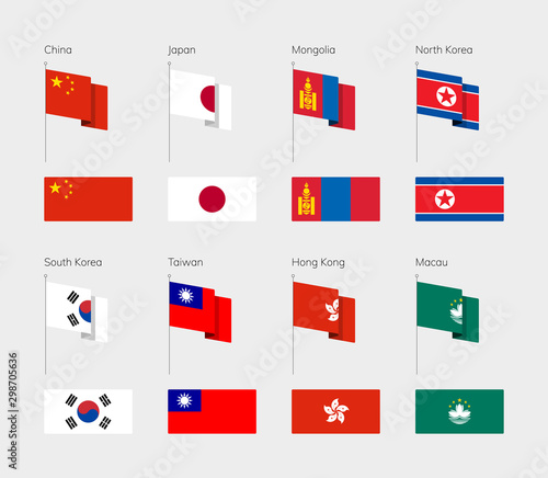 United Nations Geoscheme East Asia. Set of flags. Flagpole. China, Japan, Mongolia, North Korea, South Korea, Taiwan, Hong Kong, Macau photo