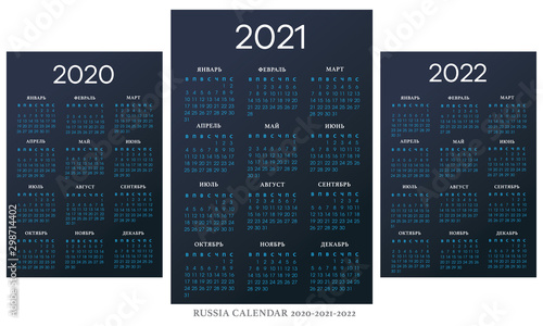 Russian Calendar 2020-2021-2022 vector template