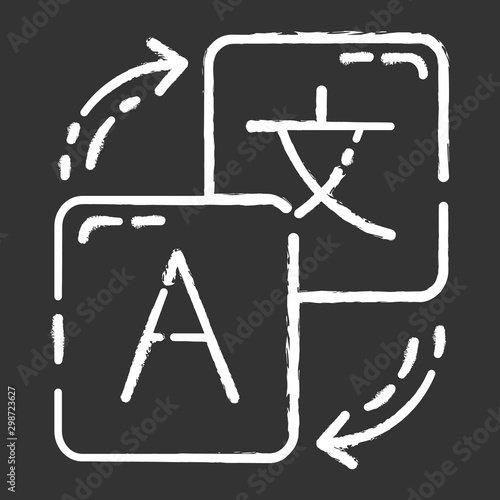 Language translation service chalk icon. Instant machine translator. Automated interpretation tool. Online dictionary. Isolated vector chalkboard illustration