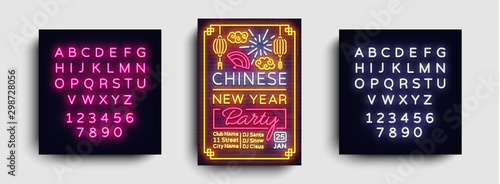 Chinese New Year 2020 Party poster. Design brochure template, neon vibrant banner, flyer, greeting card, an invitation to party. Celebration of the New Year of China. Vector. Editing text neon sign