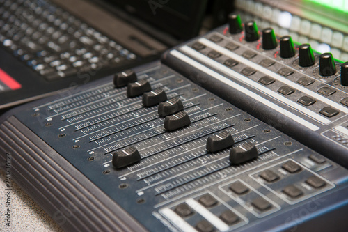 The control panel in the studio