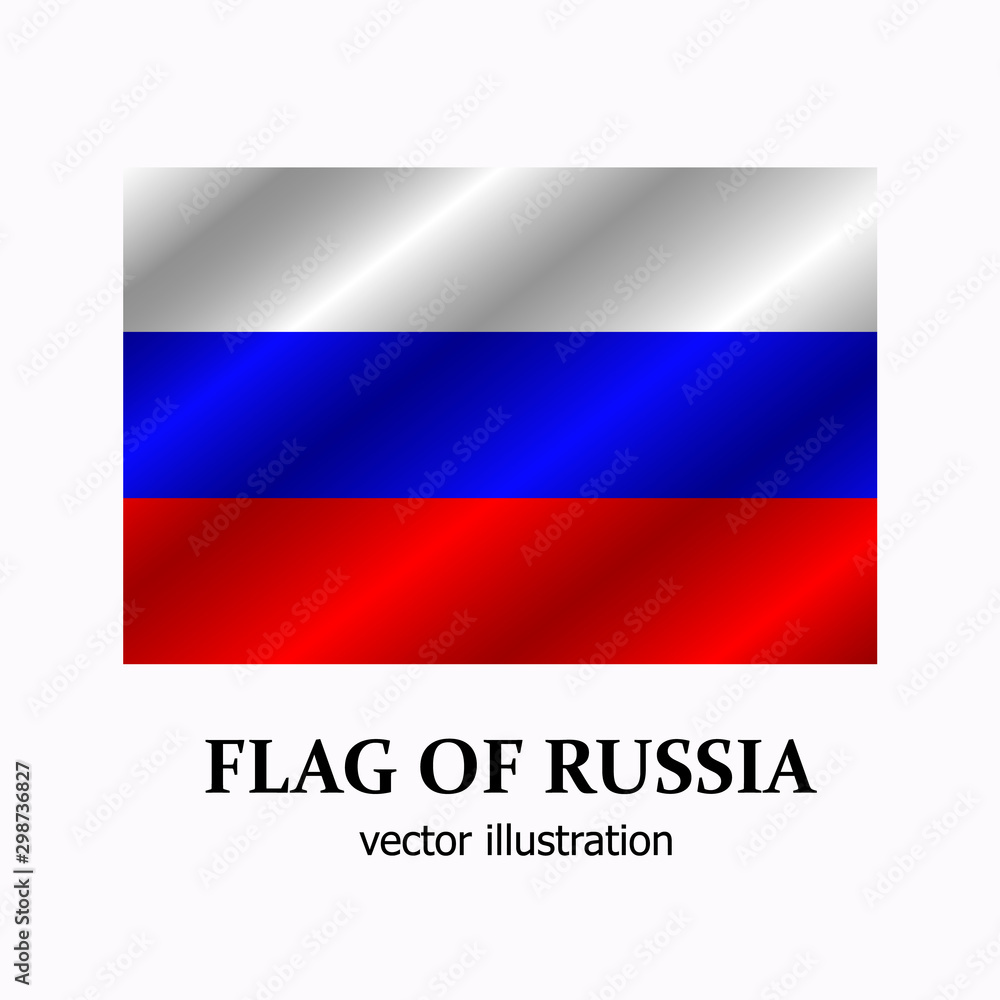 Bright banner with flag of Russia. Happy Russia day button. Bright illustration with flag. Bright banner with flag of Russia. Happy Russia day button. Bright illustration with flag.