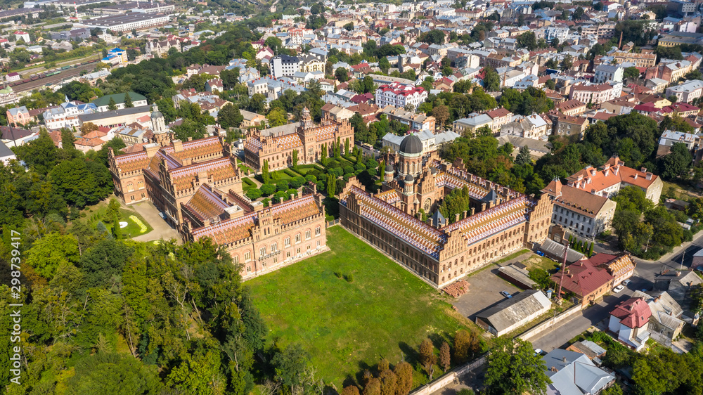 Aerial panoram View of Chernivtsi National University.