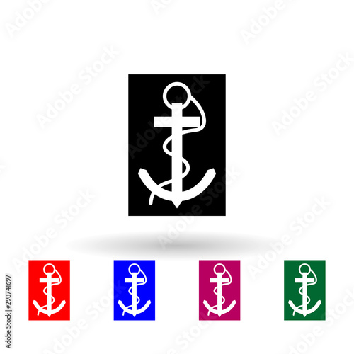 French petty officer officer soft shoulder boards military ranks and insignia multi color icon. Simple glyph, flat vector of Ranks in the French icons for ui and ux, website