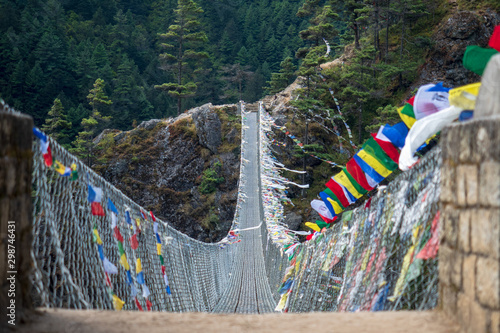 The Hillary bridge on the way to Namche. Nepal