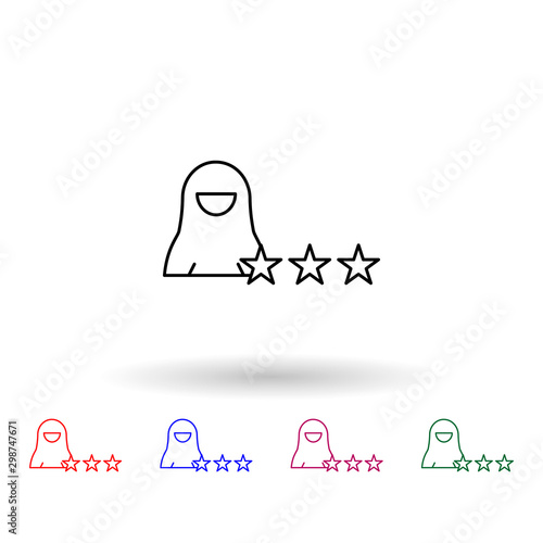 Rate, muslim businesswoman multi color icon. Simple thin line, outline vector of muslim businesswoman icons for ui and ux, website or mobile application