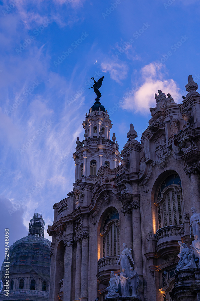 Fototapeta premium La Havana (Cuba) history building