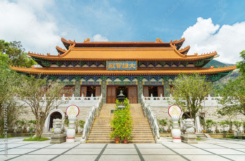 Naklejka premium Buddhist temple - Po Lin Monastery on Lantau Island, Hong Kong