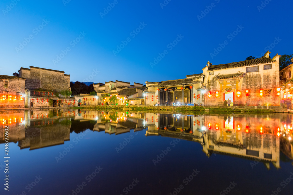 Obraz premium beautiful night view of hongcun ancient villages