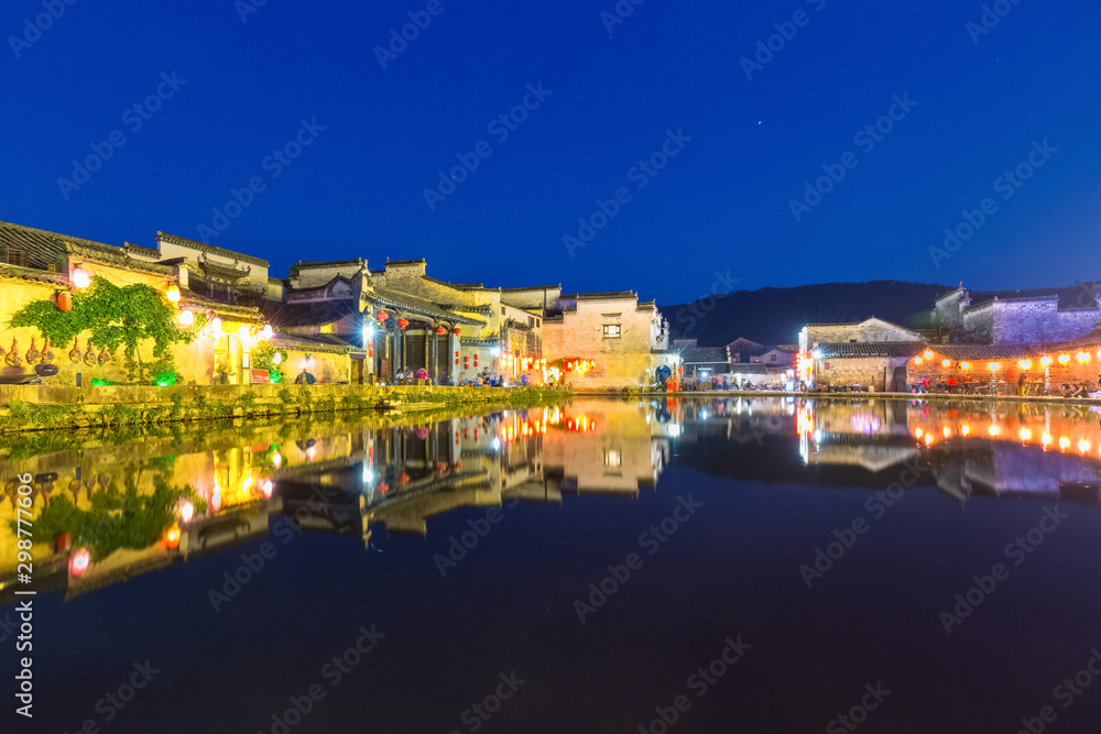 Fototapeta premium anhui ancient villages at night