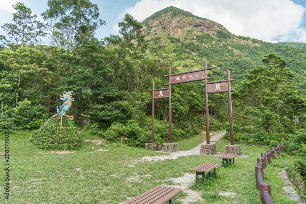 Lantau Peak Phoenix Statue and the entrance of Lantau Trail on Lantau Island, Hong Kong