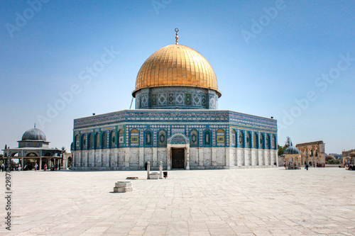 Dome of the Rock - Jerusalem, Israel