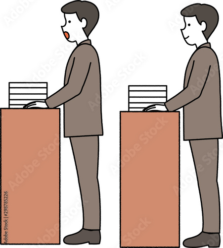 教壇に立つ先生