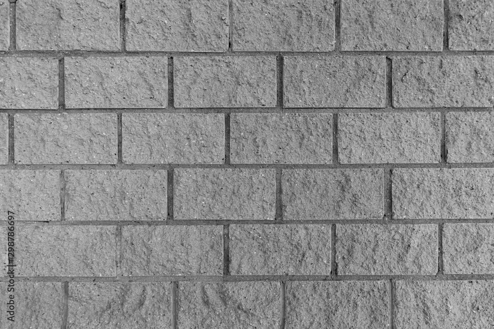 Fototapeta premium White brick wall at front view
