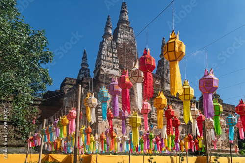 Foto Yee Peng Festival (Yi Peng) Chiang Mai