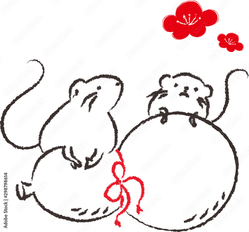 ネズミ ねずみ 子年 手描き 筆書き 年賀状 ひょうたん 2匹 ネズミ ねずみ 子年 手描き 筆書き 年賀状 ひょうたん 2匹