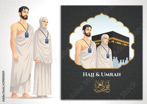 Hajj and Umrah Illustration photo