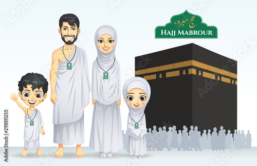 Hajj and Umrah Family Illustration