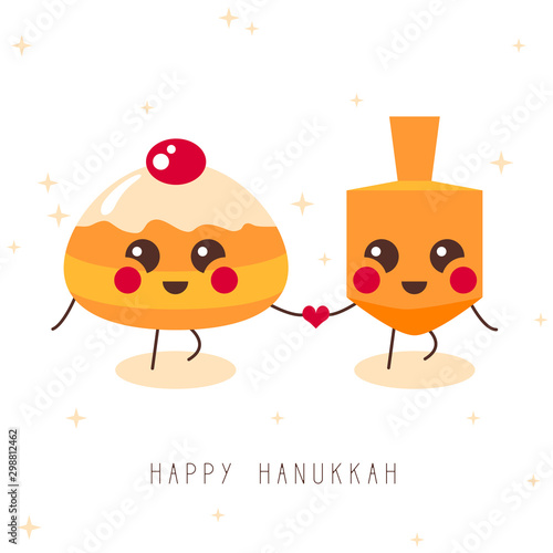Happy Hanukkah! Greeting card for jewish holiday. Hanukkah donut sufganiyot, wooden dreidel (spinning top), heart