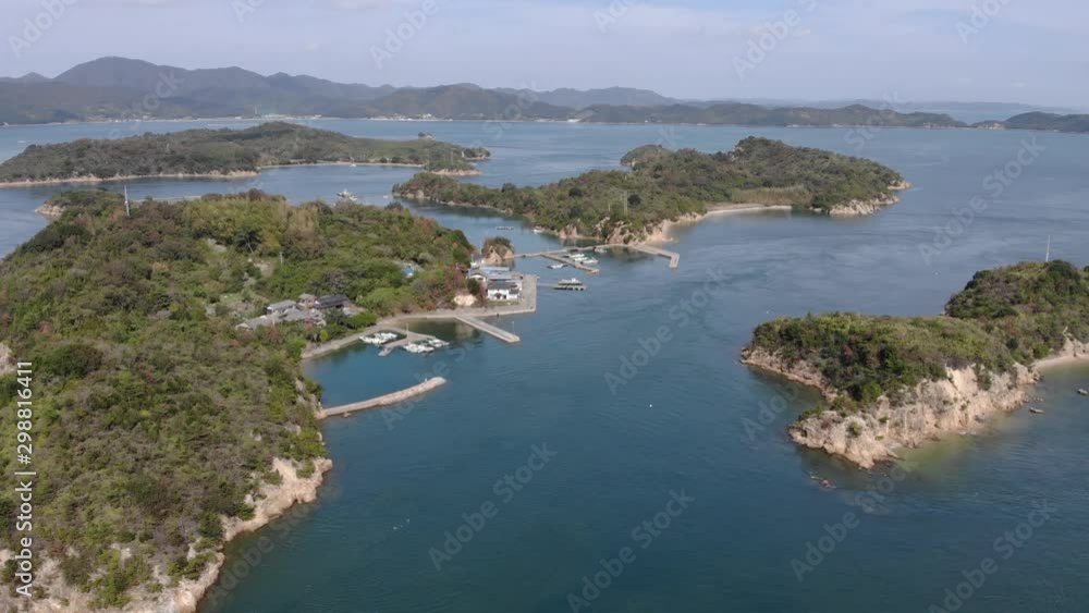 Landscape of Seto inland sea in Japan.Tamano,Okayama. Landscape of Seto inland sea in Japan.Tamano,Okayama.