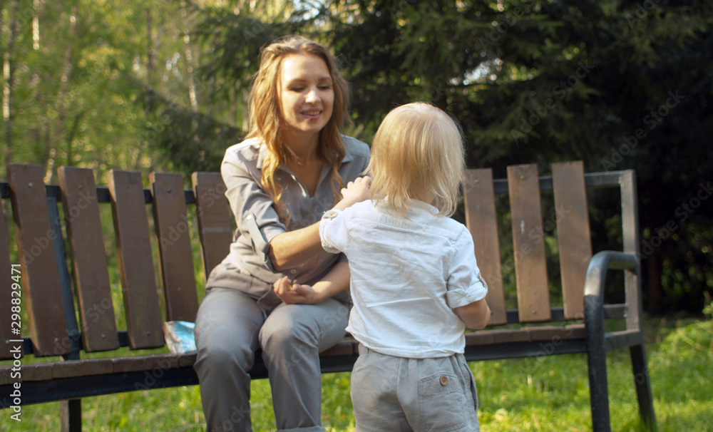 Fototapeta premium Toddler walking in the park