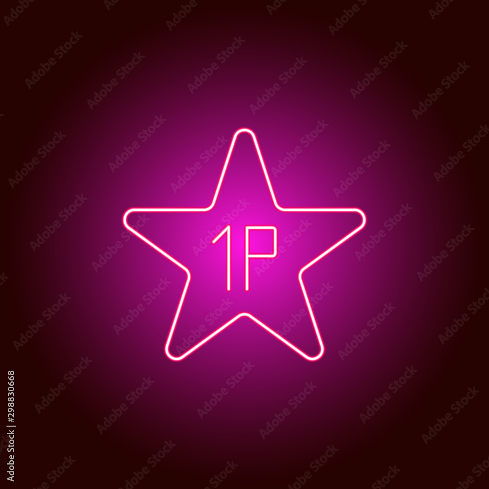 Heart vector icon. Element of simple icon for websites, web design, mobile app, info graphics. Pink color. Neon vector Heart vector icon. Element of simple icon for websites, web design, mobile app, info graphics. Pink color. Neon vector