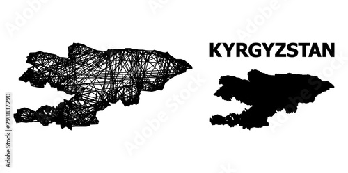 Network Map of Kyrgyzstan photo