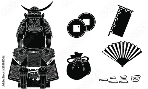 Samurai armer vector	