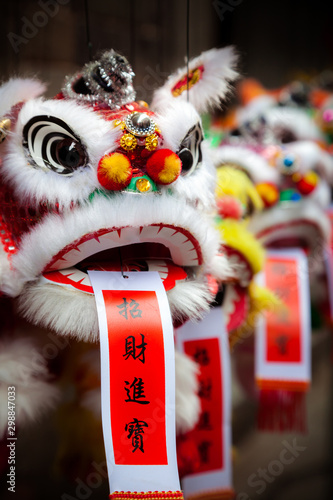 Traditional colorful chinese lion, Chinese paper means: good fortune.