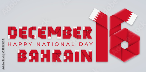 December 16, Bahrain Independence Day congratulatory design with Bahraini flag colors. Vector illustration.