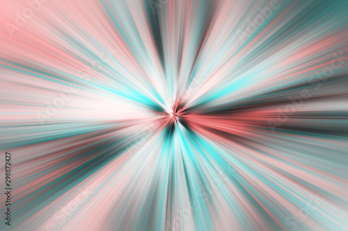 An abstract starburst background image.