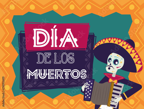 dia de los muertos card with mariachi skull playing accordion