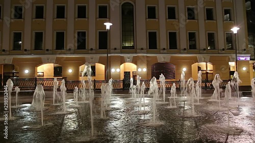 Fountains on the Bolotnaya Embankment (at night), Moscow city historic center, popular landmark. Russia   photo