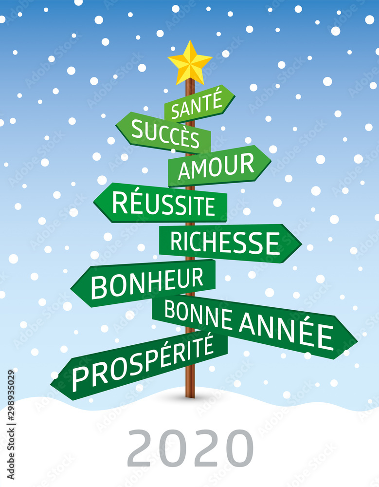 Bonne Annee Sapin En Panneaux De Signalisation 1 Stock Vector Adobe Stock