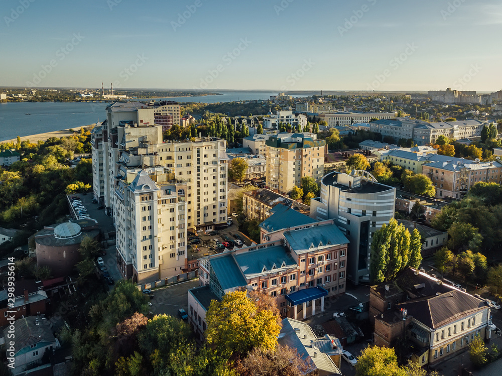 Sunny autumn Voronezh downtown, drone aerial view