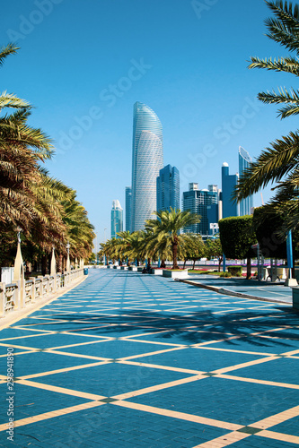 Obraz na płótnie ABU DHABI, UNITED ARAB EMIRATES - JANUARY 27, 2017: Abu Dhabi Co w salonie