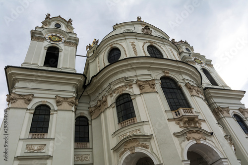 Exterior of the Salzburg cathedral (Dom zu Salzburg ), in the heart of the historic center of the city, masterpiece of early baroque art.  photo