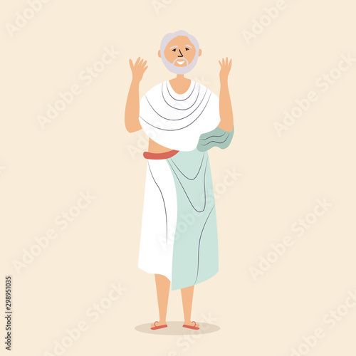 The man in the cassock raises his hands and prays. Praise of God. The old pilgrim. Pilgrimage. Religious man. Vector