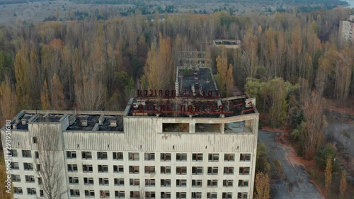 Pripyat, UKRAINE - October 2019: an abandoned hotel Polisya in the ghost town of Pripyat after the Chernobyl disaster at the nuclear power plant. Bird's-eye photo