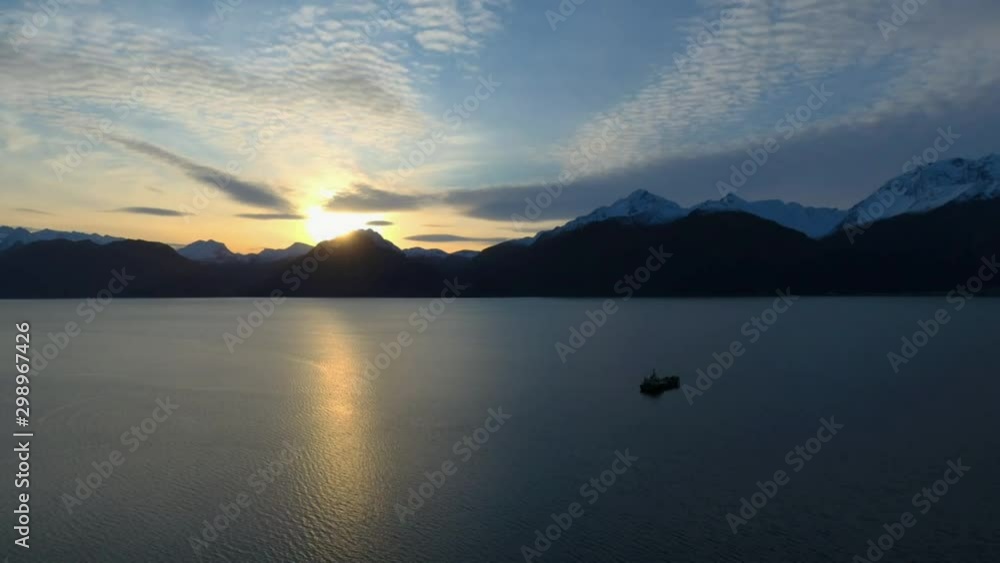 Ship traveling to a shipyard in Alaska Ship traveling to a shipyard in Alaska