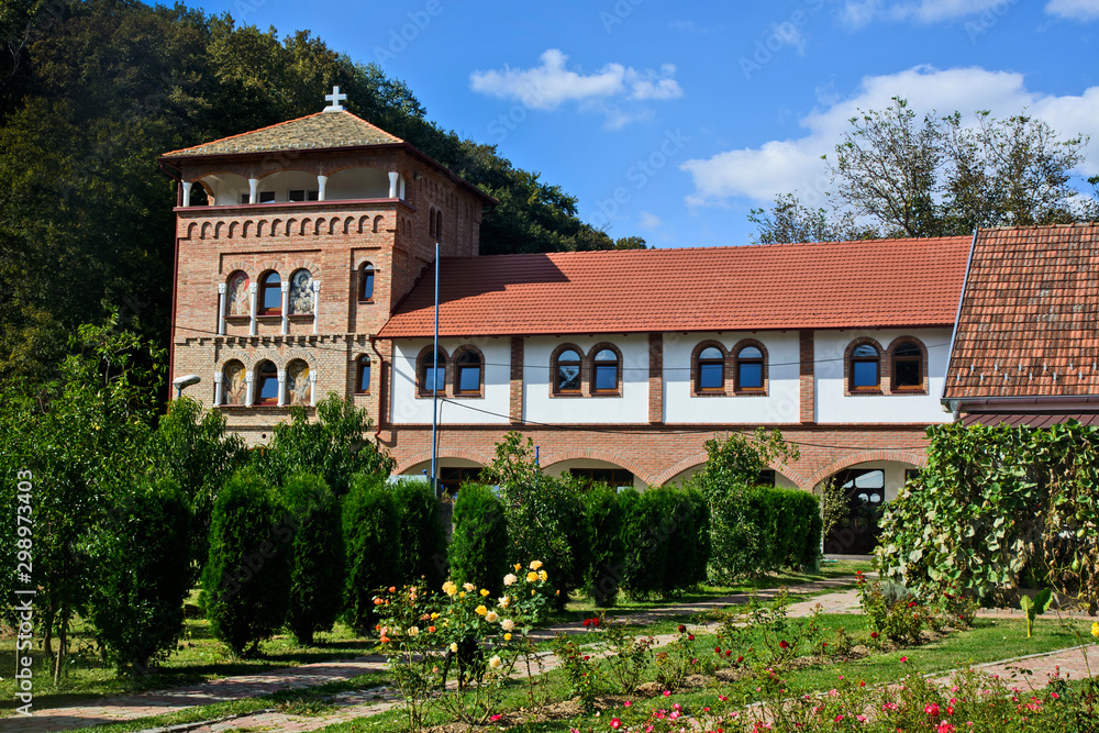 Serbian Monastery Besenovo