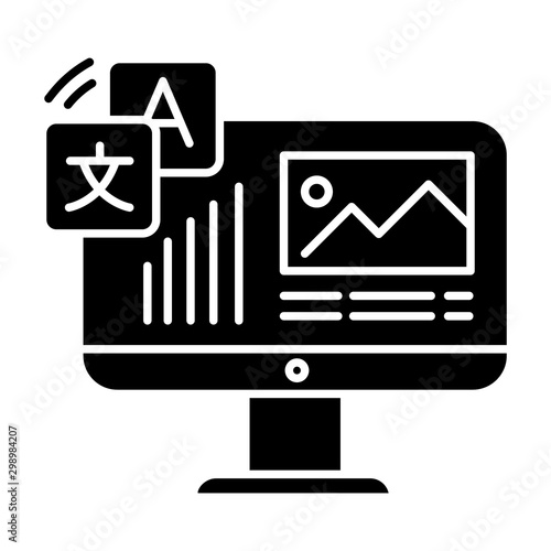 Website localization, DTP services glyph icon. Website translation. Text editing. Document page translator. Desktop publishing. Silhouette symbol. Negative space. Vector isolated illustration