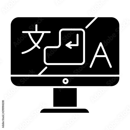 Language translation service glyph icon. Desktop online dictionary. Instant machine translator application. Silhouette symbol. Negative space. Vector isolated illustration