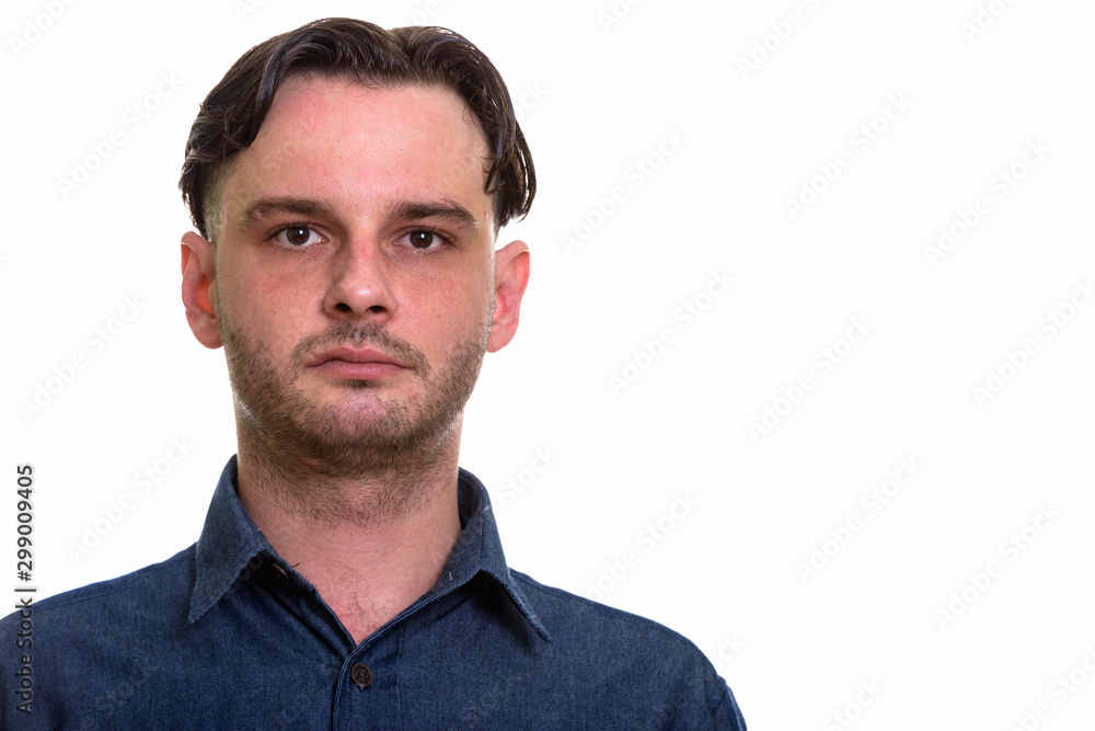 Face of businessman with casual shirt looking at camera Face of businessman with casual shirt looking at camera