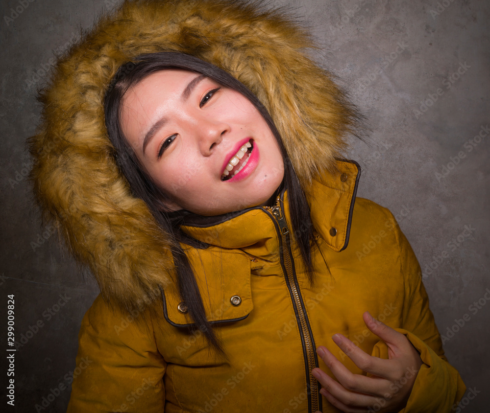 yellow feather jacket