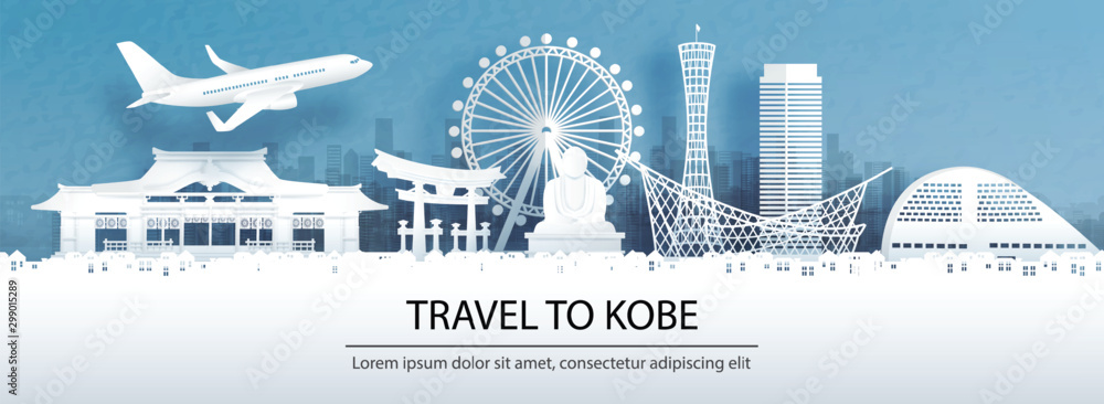 Travel advertising with travel to Kobe concept with panorama view city skyline and world famous landmarks of Japan in paper cut style vector illustration. - obrazy, fototapety, plakaty 