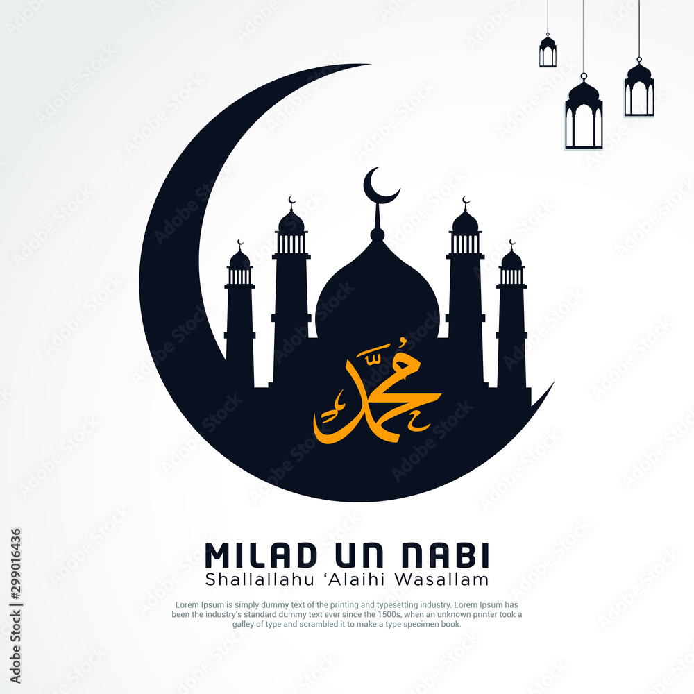 Happy Maulid Nabi Muhammad, or Mawlid al nabi Muhammad, or Mawlid Prophet Muhammad with flat style. Vector Illustration Happy Maulid Nabi Muhammad, or Mawlid al nabi Muhammad, or Mawlid Prophet Muhammad with flat style. Vector Illustration