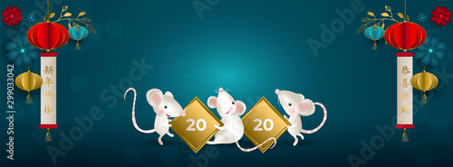 Chinese characters: Happy New Year, happy and prosperous. Rats holding a golden signs 2020. White mouses, lanterns, flowers, on blue. For cover social network, card, banner. Vector illustration.