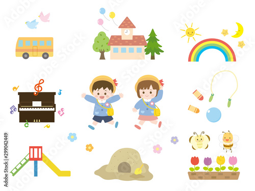幼稚園 こども素材集1
